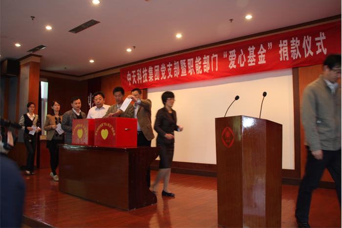 首页| 凯发K8国际·天生赢家一触即发