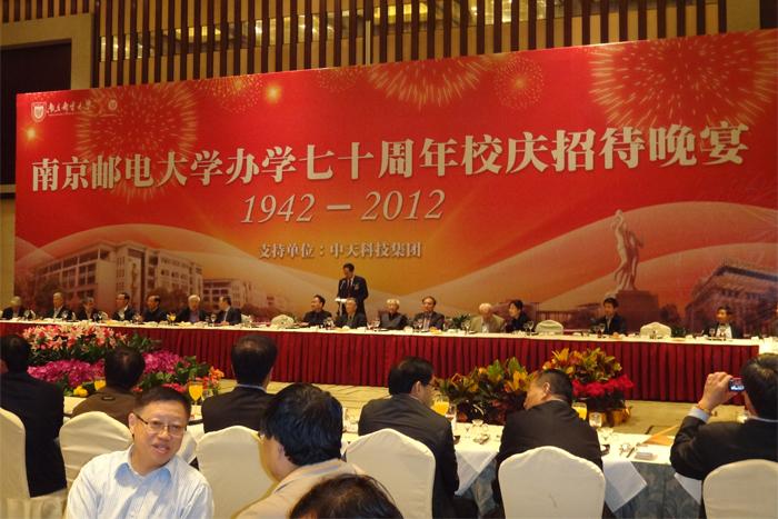 首页| 凯发K8国际·天生赢家一触即发