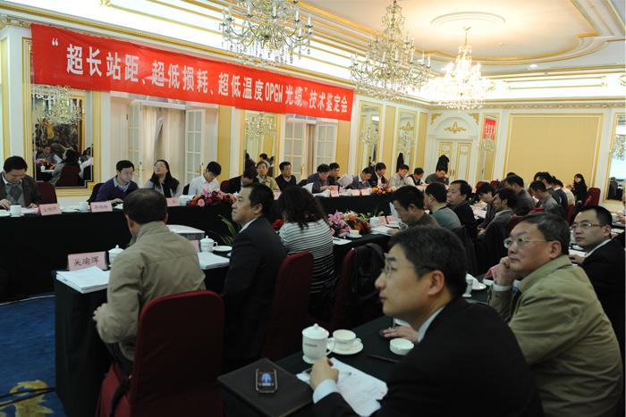 首页| 凯发K8国际·天生赢家一触即发