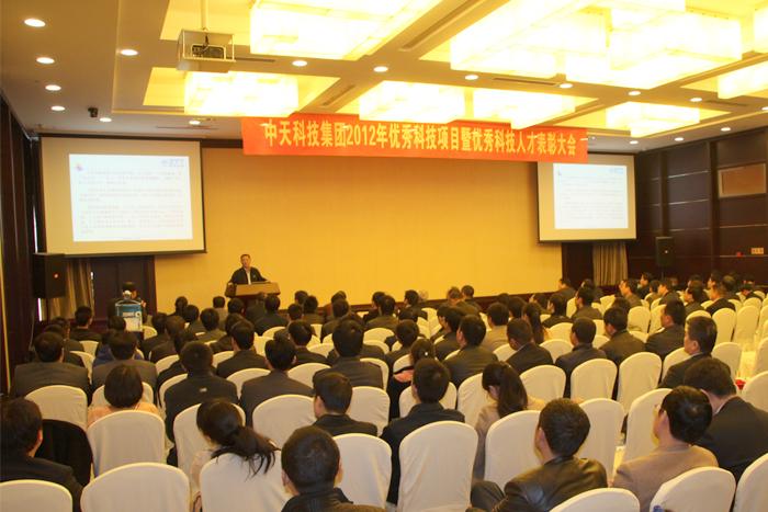 首页| 凯发K8国际·天生赢家一触即发