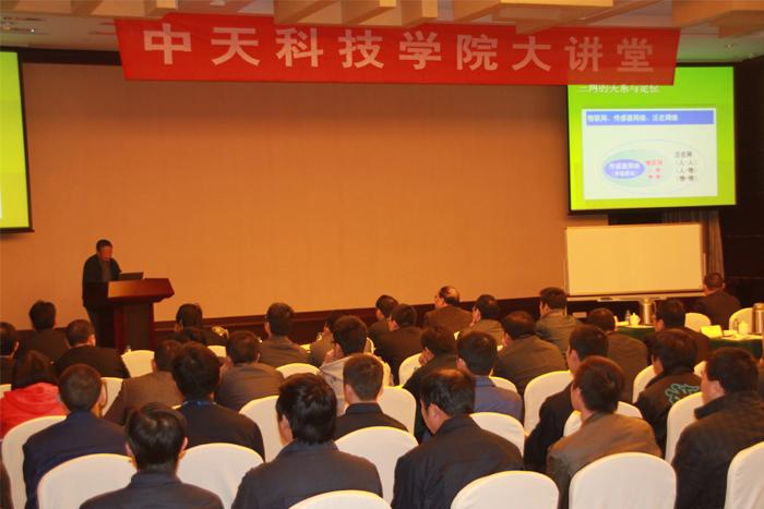 首页| 凯发K8国际·天生赢家一触即发