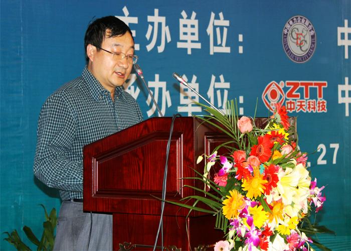 首页| 凯发K8国际·天生赢家一触即发