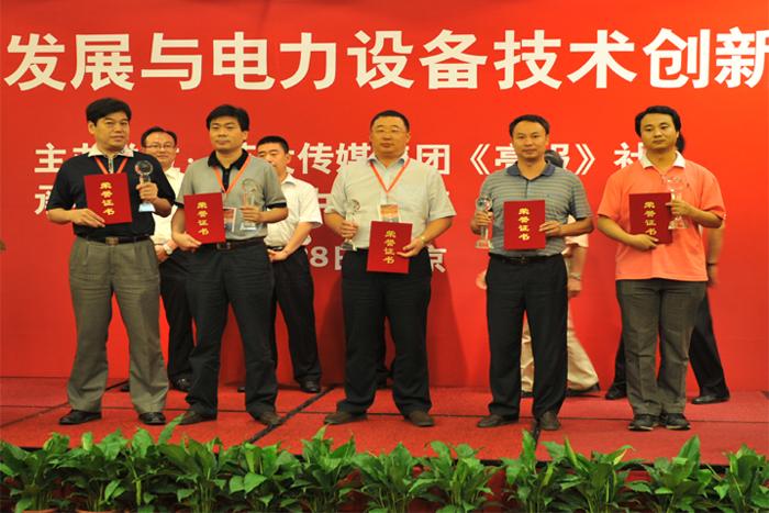 首页| 凯发K8国际·天生赢家一触即发