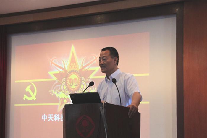 首页| 凯发K8国际·天生赢家一触即发