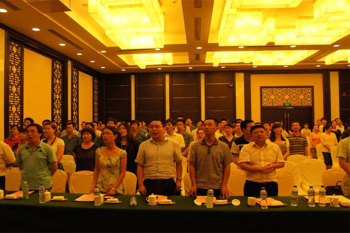 首页| 凯发K8国际·天生赢家一触即发