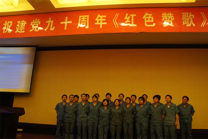 首页| 凯发K8国际·天生赢家一触即发