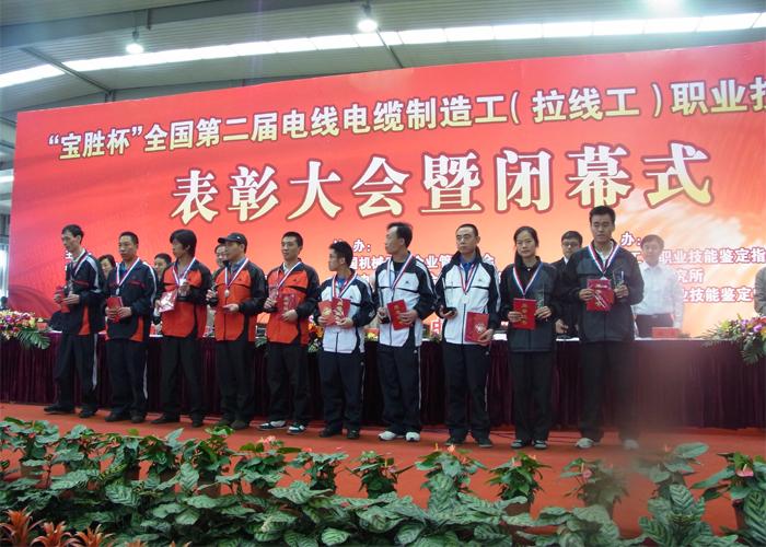 首页| 凯发K8国际·天生赢家一触即发