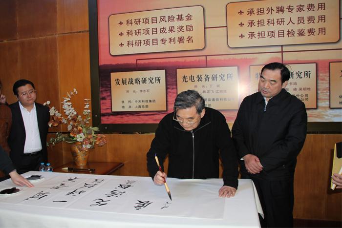 首页| 凯发K8国际·天生赢家一触即发