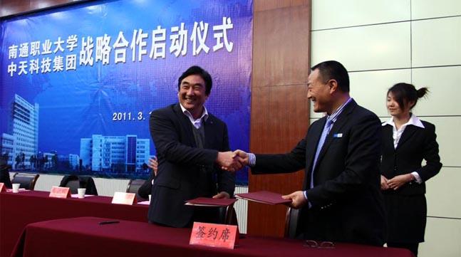 首页| 凯发K8国际·天生赢家一触即发