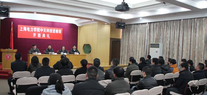 首页| 凯发K8国际·天生赢家一触即发