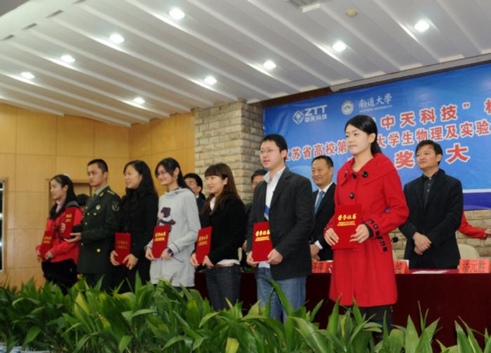 首页| 凯发K8国际·天生赢家一触即发