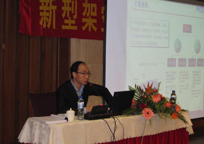 首页| 凯发K8国际·天生赢家一触即发