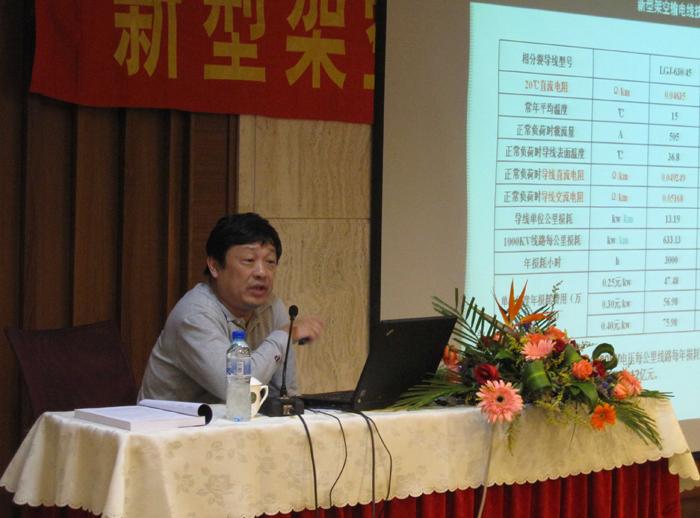 首页| 凯发K8国际·天生赢家一触即发