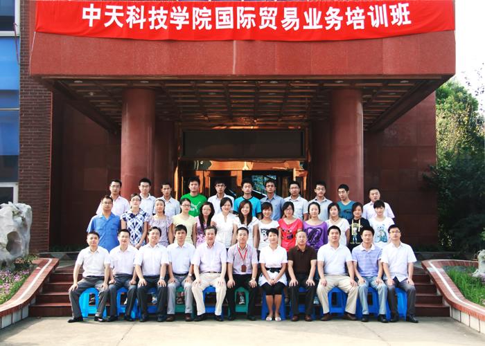 首页| 凯发K8国际·天生赢家一触即发