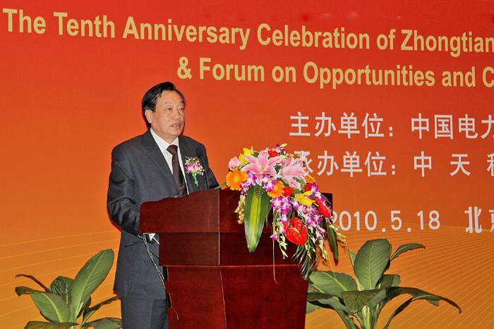 首页| 凯发K8国际·天生赢家一触即发