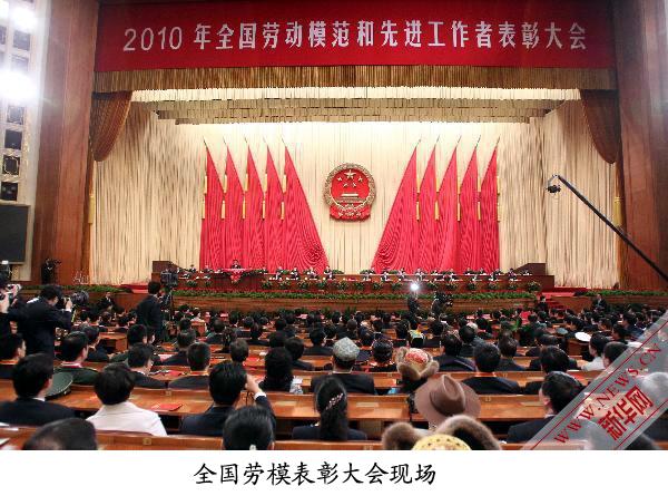 首页| 凯发K8国际·天生赢家一触即发