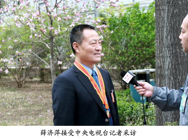 首页| 凯发K8国际·天生赢家一触即发