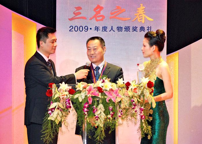 首页| 凯发K8国际·天生赢家一触即发