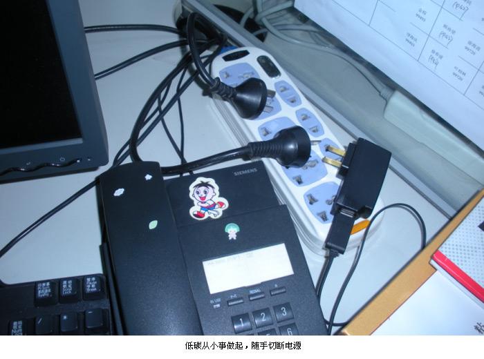 首页| 凯发K8国际·天生赢家一触即发