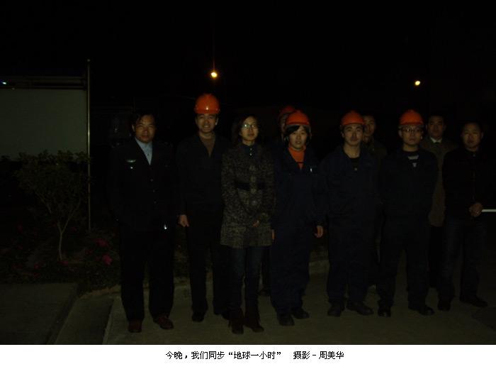 首页| 凯发K8国际·天生赢家一触即发