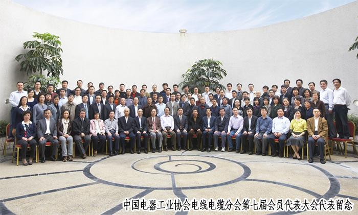 首页| 凯发K8国际·天生赢家一触即发