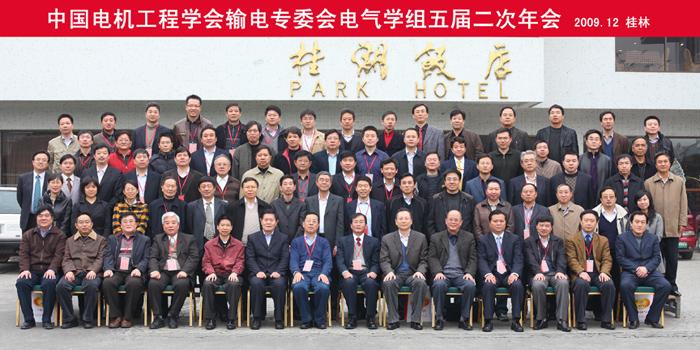 首页| 凯发K8国际·天生赢家一触即发