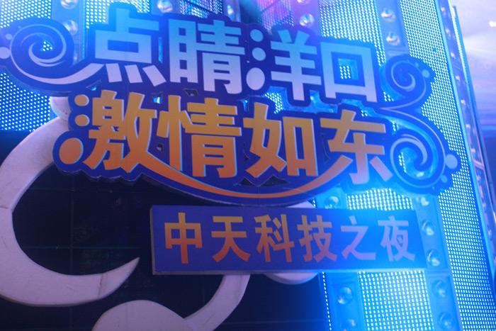 首页| 凯发K8国际·天生赢家一触即发