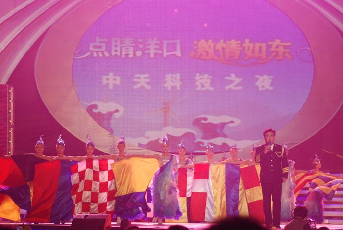 首页| 凯发K8国际·天生赢家一触即发