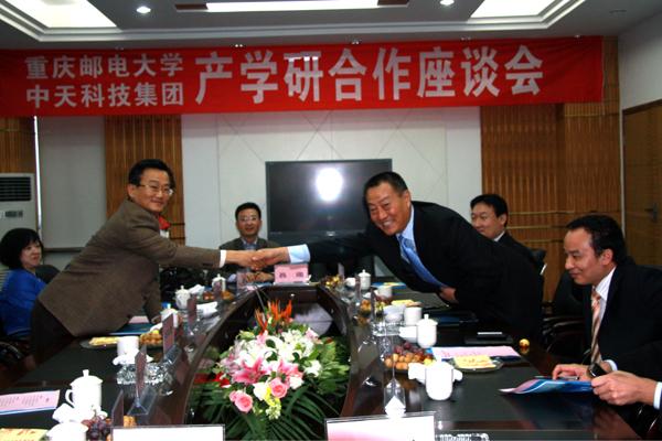 首页| 凯发K8国际·天生赢家一触即发