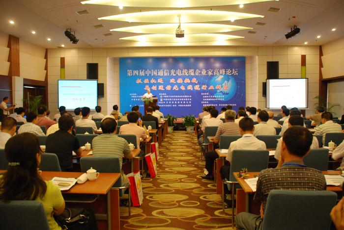 首页| 凯发K8国际·天生赢家一触即发