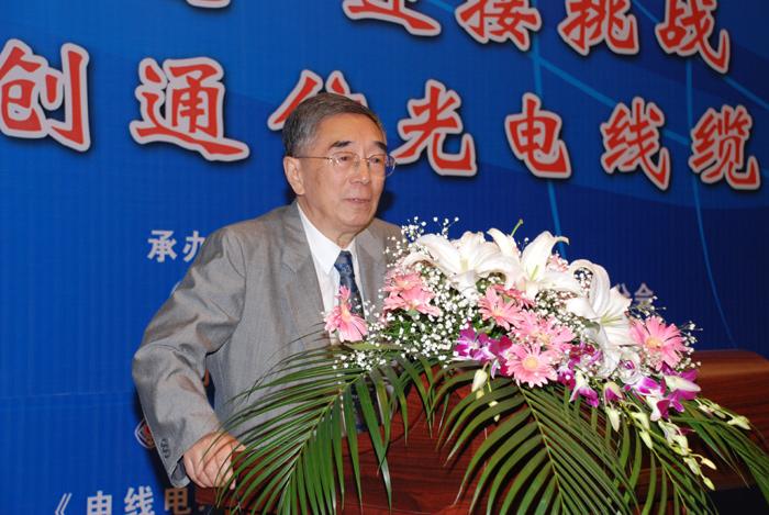 首页| 凯发K8国际·天生赢家一触即发