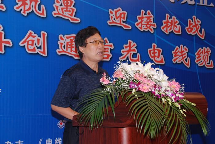 首页| 凯发K8国际·天生赢家一触即发