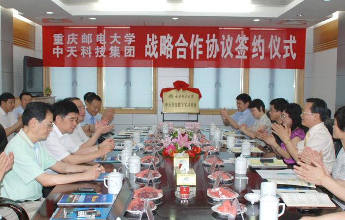 首页| 凯发K8国际·天生赢家一触即发