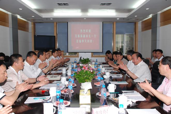 首页| 凯发K8国际·天生赢家一触即发