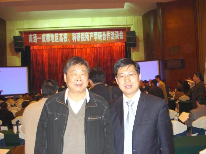 首页| 凯发K8国际·天生赢家一触即发