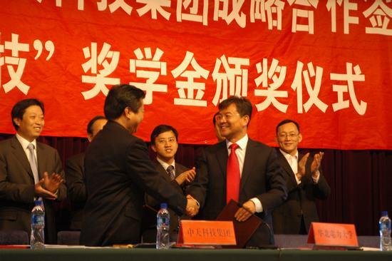 首页| 凯发K8国际·天生赢家一触即发