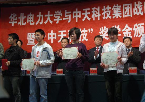 首页| 凯发K8国际·天生赢家一触即发