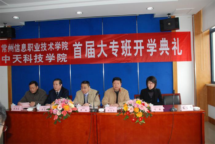 首页| 凯发K8国际·天生赢家一触即发