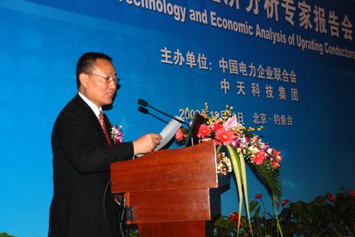 首页| 凯发K8国际·天生赢家一触即发