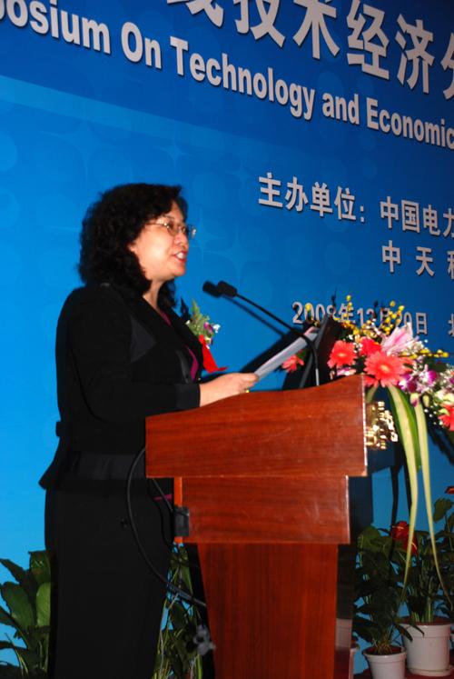 首页| 凯发K8国际·天生赢家一触即发