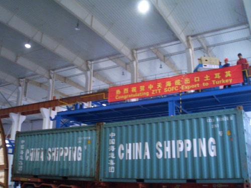 首页| 凯发K8国际·天生赢家一触即发