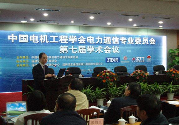 首页| 凯发K8国际·天生赢家一触即发