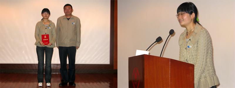 首页| 凯发K8国际·天生赢家一触即发