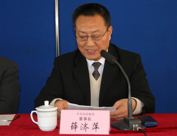 首页| 凯发K8国际·天生赢家一触即发