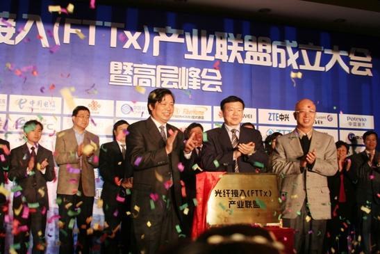 首页| 凯发K8国际·天生赢家一触即发