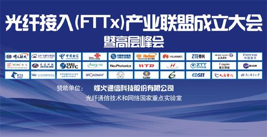 首页| 凯发K8国际·天生赢家一触即发