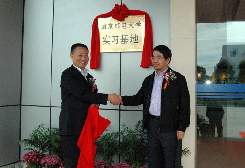 首页| 凯发K8国际·天生赢家一触即发