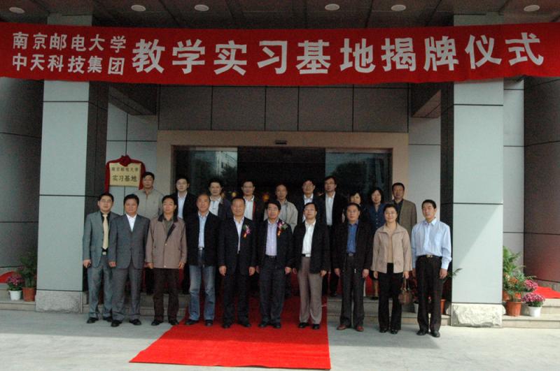 首页| 凯发K8国际·天生赢家一触即发