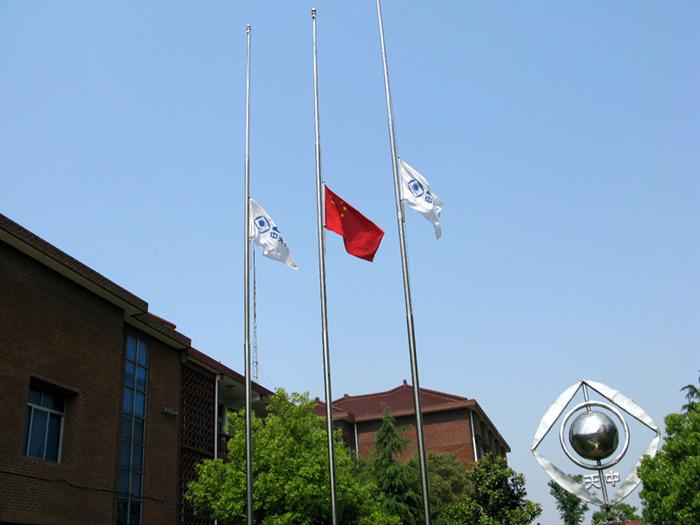 首页| 凯发K8国际·天生赢家一触即发