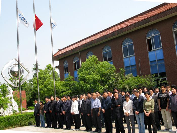 首页| 凯发K8国际·天生赢家一触即发